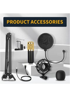 اشتري Condenser Microphone,Professional USB Microphone Plug & Play PC Computer Microphone Condenser Cardioid Mic Kit with Adjustable Boom Arm Stand Shock Mount, for Various Platforms, Gold في السعودية