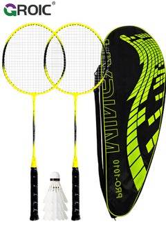 اشتري 2 Pieces Badminton Set,Outdoor sports set,Badminton Set Including 1 Badminton Bag,2 Rackets,3 Badminton Balls,Outdoor Sports Equipment في السعودية