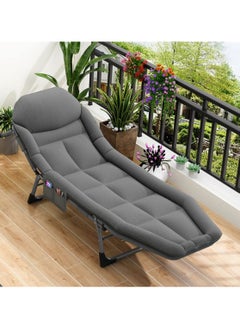 اشتري Folding single bed office lounge chair lunch break bed easy and portable care portable folding beach chair في الامارات