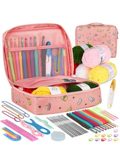 Buy Beginners Adults/Kids Complete Crochet Set, Yarn Crochet Instruction Crochet Hook Storage Case Knitting & Crochet Supplies Ideal Crochet Gift, Crocheter Beginner (Pink) in UAE