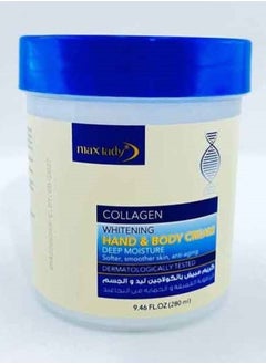 اشتري Max Lady Collagen Whitening Hand & Body Cream في السعودية