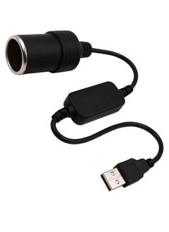 Buy USB A Male to 12V Car Cigarette Lighter Socket Female Converter Cable  Suitable for Converting Dash Cams Car Ambient Lights (Max 10W) in Saudi Arabia