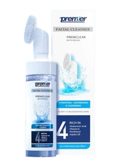 Buy Premier Facial Cleanser Premclear With Brush 150 ML in Egypt