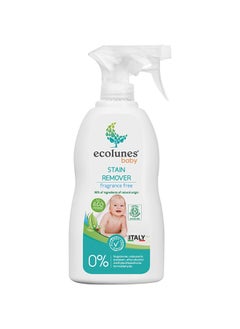 Buy Baby Stain Remover Fragrance Free 300ml in UAE