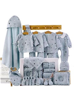 Buy Baby Newborn Essentials Layette Gift Stuff Clothing 22 Piece Baby Girl Boys Gifts in UAE