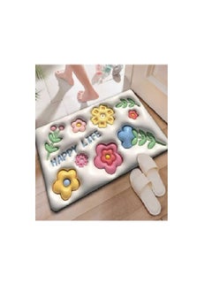 اشتري 3D bath mat في مصر