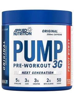 اشتري Pump 3G Pre Workout Fruit Burst 375 g في الامارات