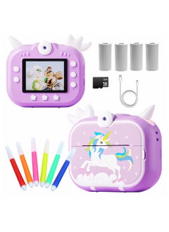 Buy Photo Camera X3D Instant Print Camera Colorful Atmosphere Lights For Children 3+ Thermal Photo Paper MP3 Games Rotatable Camera 2.4in Screen 1080P Video 32GB Memory Card Unicorn (Purple) in UAE