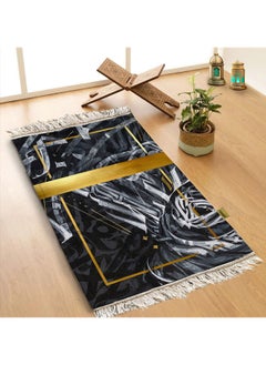 Buy Prayer Rug Modern Style From With Sponge110X70Cm in Egypt