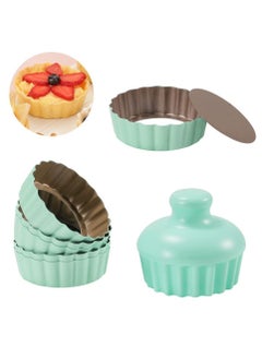 اشتري Pie Pan Set Nonstick Mini Pie Pans Removable Bottoms for Pies, Quiche Pans, Cheesecakes, Desserts More for Oven Instant Pot Baking Includes 6 Pie Pans and 1 Press Lid في السعودية