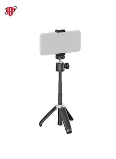 Buy AOCHUAN MT-08 Telescopic Folding Mini Selfie Tripod in UAE