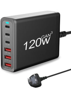 Buy USB c Charging Station 120W GaN Compact 6 Port USB C Charging Station, Portable USB C Wall Charger Adapter 3 PD USB C and 1 QC 2 USB A Port Suitable for All iPad iPhone 14 13 12 11 Pro Max Galaxy in Saudi Arabia