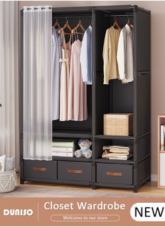 Buy Portable Fabric Wardrobe, Closets for Hanging Clothes with Hanging Rods, Large Capacity Clothes Storage Cabinet with Curtain, Storage Organizer with 3 Drawer Boxes for Clothes Shoes Bedroom Living room in UAE