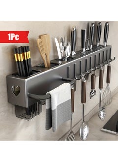 Buy Premium Wall-Mounted Knife Storage Rack - Metal Kitchen Organizer With Hooks And Utensil Holder - Space-Saving, Durable Multifunctional Design For Chopsticks, Knives & Tools - Easy To Install in UAE