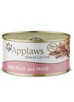 Buy Applaws Natural Cat Food Wet Foods Tuna Fillet with Prawn (156g) Tin Pack of 24 in UAE