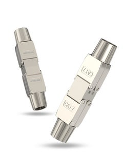 Buy Cat7 RJ45 Coupler, Tool-Free RJ45 Coupler Shielded, Tool Less Ethernet Cable Extender PoE+, Ethernet LAN Cable Connector for Cat7/Cat6A Network Cables 2 Pack, Silver in Saudi Arabia