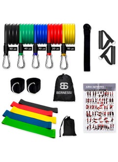 Buy 150 LBS Resistance Bands for Workout Kit Men & Women, Exercise Resistance Tubes Set Workout Bands with Door Anchor Handles Legs Ankle Straps for Training Home Shape Body Physical Therap in UAE