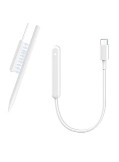 Buy Magnetic Charger Compatible with Apple Pencil 2nd Generation, Lightweight and Convenient Charging Adapter for Ipencil 2nd Generation in Saudi Arabia