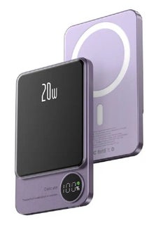 اشتري DOLTRI - Newest Portable 20W Charger 5000mAh Mini Power Bank, Magnetic Wireless Fast Charging Aluminum alloy with LED Display Q9 (Purple) في الامارات