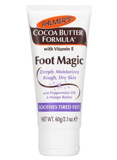 Buy Cocoa Butter with Vitamin E Foot Magic 60 grams in UAE