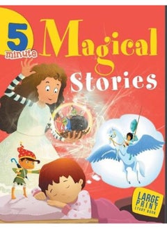 Buy 5 Minutes Magical Stories in UAE