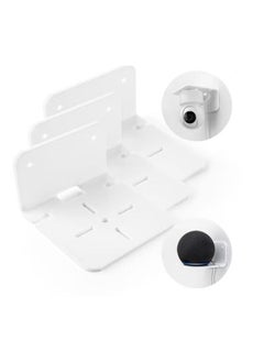 Buy 3 Pack Acrylic Small Floating Shelf for Security Cameras, Baby Monitors, Speakers, Plants and More, White in Saudi Arabia