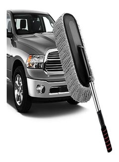 Buy Goolsky Car Duster, Extendable Long Handle Microfiber Car Duster Exterior Scratch Free Car Cleaning Tool, Car Dust Brush for Truck, Pickup, SUV, RV, Motorcycle, Vehicles Cleaning, Gray in UAE