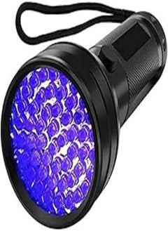 Buy 146X56X35mm Uv Led Flashlight 51 Leds 395nm Ultra Violet Torch Light Lamp Blacklight Detector for Dog Urine Pet Stains and Bed Bug-Black tt01 in Egypt