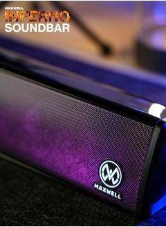 اشتري Maxwell Inferno Sound Bar في الامارات