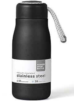 Buy Stainless steel thermal mug in attractive metallic colors, 550 ml (black) in Egypt