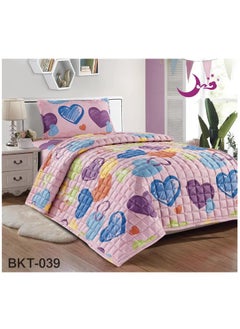 اشتري Comforter Set For Children's Bed Consisting of 3 Pieces في السعودية