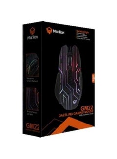 Buy Dazzling Rgb Pro Wired Gaming Mouse Backlit Ergonomic 7 Colour Modes Design 200 4800Dpi Usb Computer Mouse For Game And Work Mice Pc Laptop Mac Windows in Saudi Arabia
