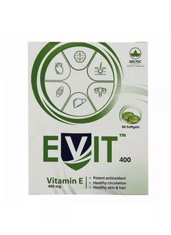 Buy Vitamin E 400mg Soft Gel Capsules 30's pack in UAE