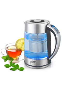 Buy 1.7L 2 in-1 Glass Electric Kettle for Tea and Coffee in UAE