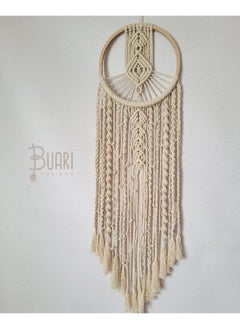 Buy Large Dream Catcher, Macrame Dream Catcher, Dream Catcher Wall Hanging in Egypt