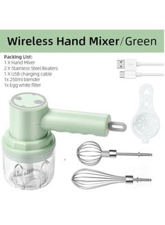 Buy Hand Mixer Electric Garlic Chopper Egg Beater, Cordless Handheld Food Processor with 250ML Glass Container, 3 Speed Adjustable, USB Rechargeable Electric Whisk for Cooking Baking in UAE