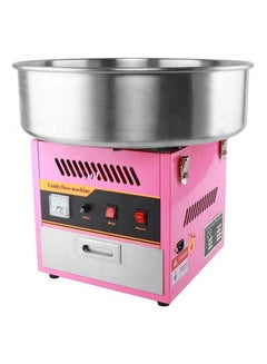 Buy Grace Commercial Cotton Candy Maker Countertop Candy Floss Machine in UAE