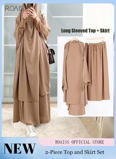 اشتري 2-Piece Casual Loose Set Muslim Women's Long Top and Elastic Waist Skirt Wrist Splice Tight Fashion Versatile Set في السعودية