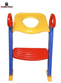 Buy Highly Adjustable and Comfortable Toilet Ladder Chair for Kids in UAE