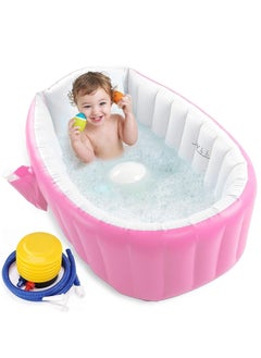 Buy Portable  Inflatable Baby Bathtub, Toddler Bathing Tub, Non-Slip Travel Bathtub, Air Swimming Pool, Kids Thick Shower Basin with Air Pump in Saudi Arabia