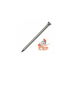 Buy KNP Steel Panel Pins - 500g (20mm) in UAE