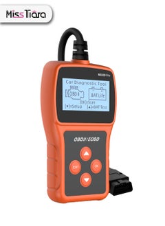 اشتري MS309 Pro Car OBDII/EOBD Scanner Code Reader Engine Fault Code Reader Scanner Can Diagnose The Life Health of 12 Volt Battery in Fuel Vehicles في الامارات