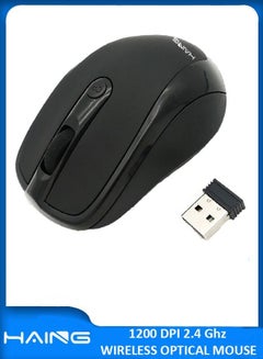 Buy Universal 2.4Ghz Wireless Mouse USB Optical Scroll Cordless Mouse With Nano Receiver 1200 DPI Portable Compute Mouse For Tablet Laptop PC in UAE