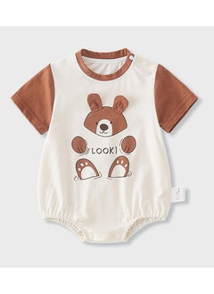 اشتري New Baby Jumpsuit في الامارات