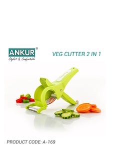 Buy Vegetable Cutter With Peeler in UAE