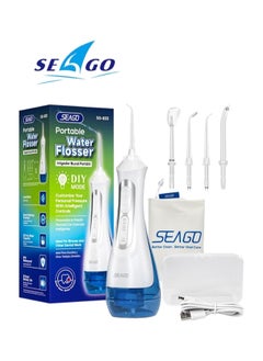 Buy Portable Water Flosser,  Professional Dental Oral Irrigator With 5 Tips, Cordless Water Picks For Teeth Rechargeable in Saudi Arabia