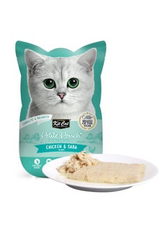 اشتري Cat Wet Treat Chicken And Saba Flavor 10g Pack Of 24 في السعودية