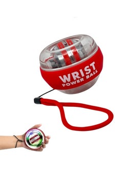 Buy Self Starting Gyroscope Ball for Wrist Arm and Finger Strength Training Self Starting Ball Finger Grip Strength Training Stress Relief in Egypt