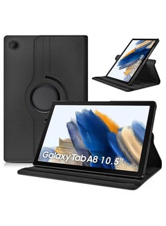 اشتري Galaxy Tab A8 Case 10.5 inch, Auto Sleep/Wake 360° Rotating Stand Folio Leather Case Tab A8 (SM-X200) - Black في الامارات