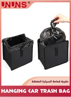 Buy Car Trash Can,Foldable Hanging Car Trash Bag Can,Automotive Trash Bin With Adjustable Strap,Waterproof Oxford Cloth Trash Can For Car,Collapsible Car Trash Bin For Front Back Seat Accessories in Saudi Arabia